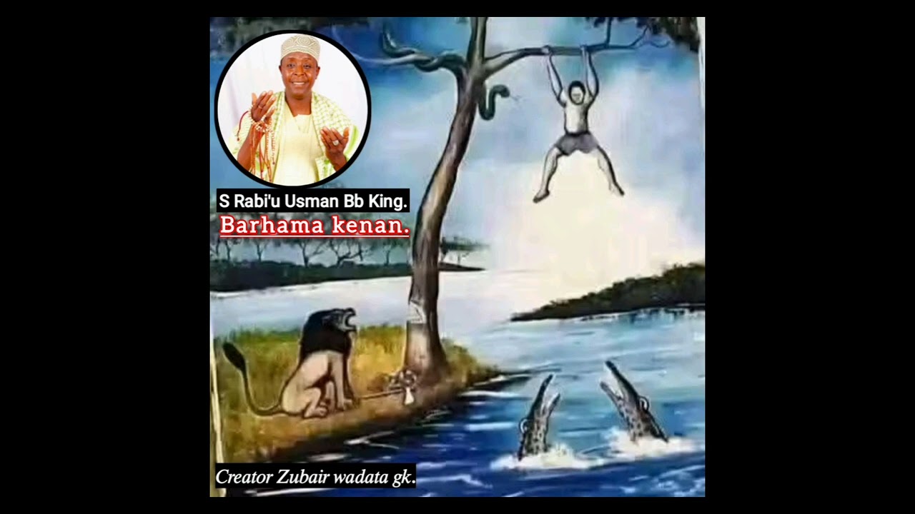 Sharif Rabi'u Usman bb - Barhama Kenan  Gausi official audio music