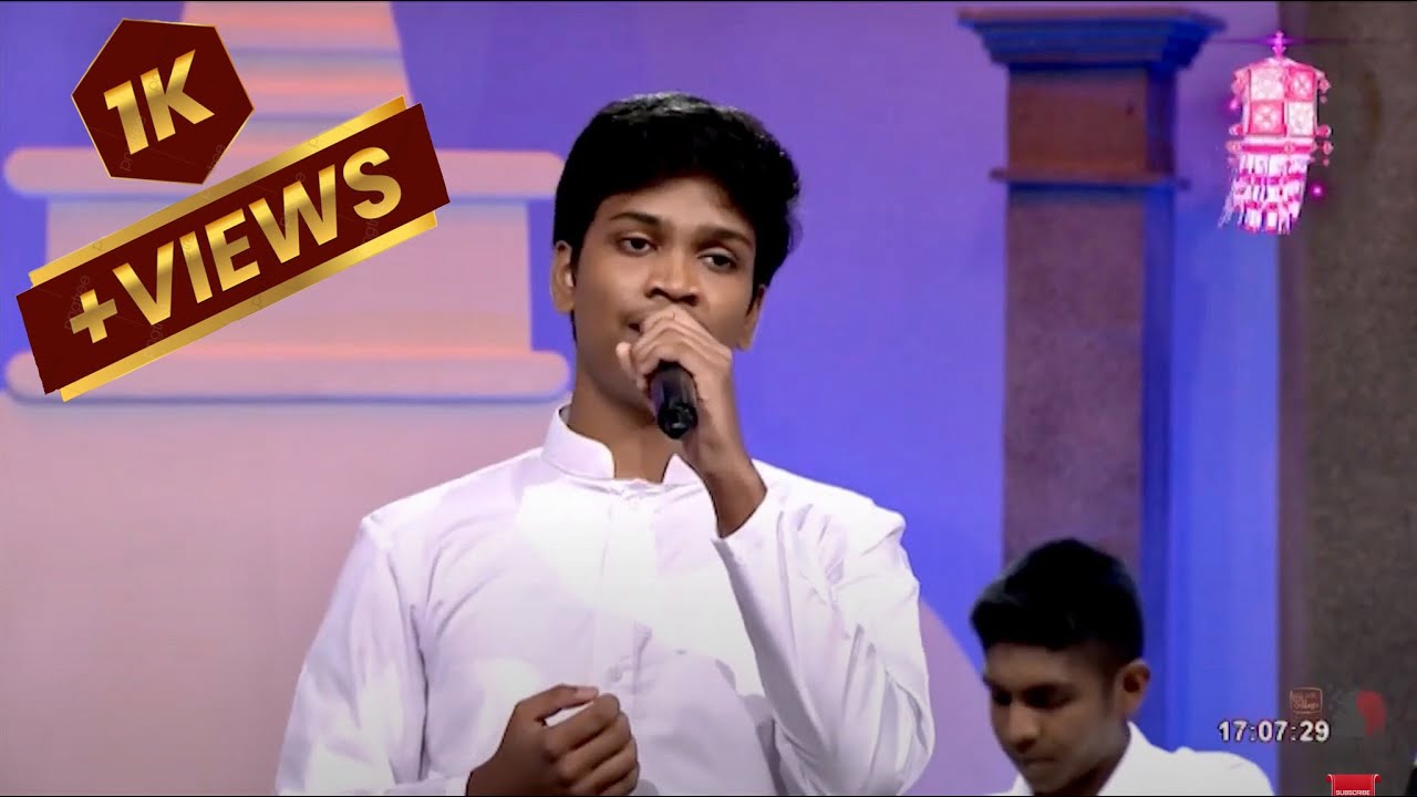 Gilem Obe Guna | ගිලෙම් ඔබේ ගුණ | Thiviru Deenath On Samanala Yaya Live