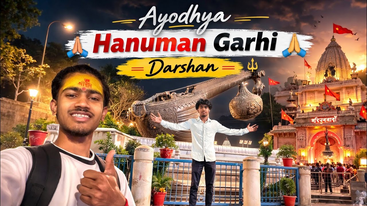 Hanuman garhi darshan in ayodhya 🥰🤗 