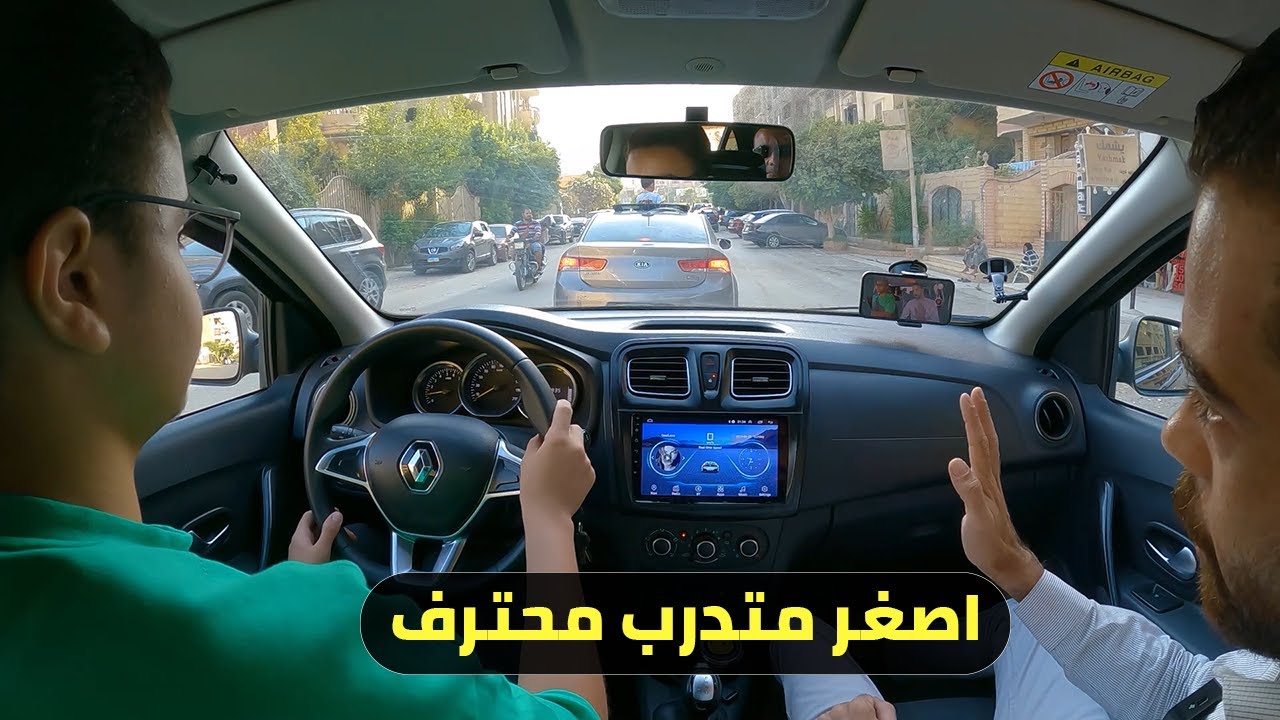 أخطاء المحترفين (الجزء الاول)