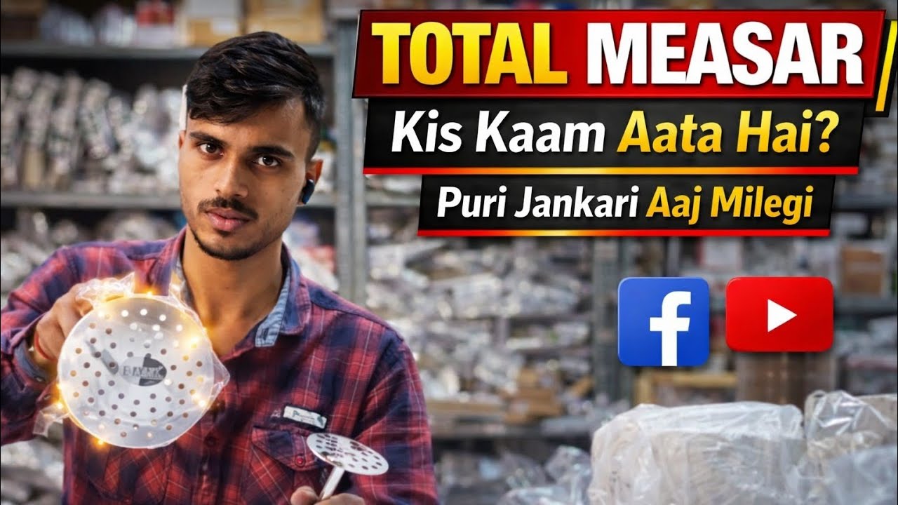 🙏Total Mesar Kis Kaam Aata Hai//🥰Puri Jankari Aaj Milegi //@PokemonAsiaHindiOfficial 
