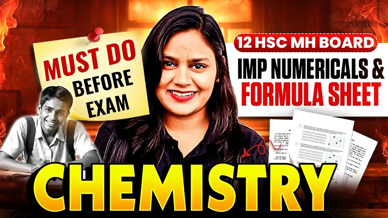 🔥 LIVE: IMP Numericals + Formula Sheet Revision 12 HSC Board | Game Over Mode 😱💯 #hscboard2026