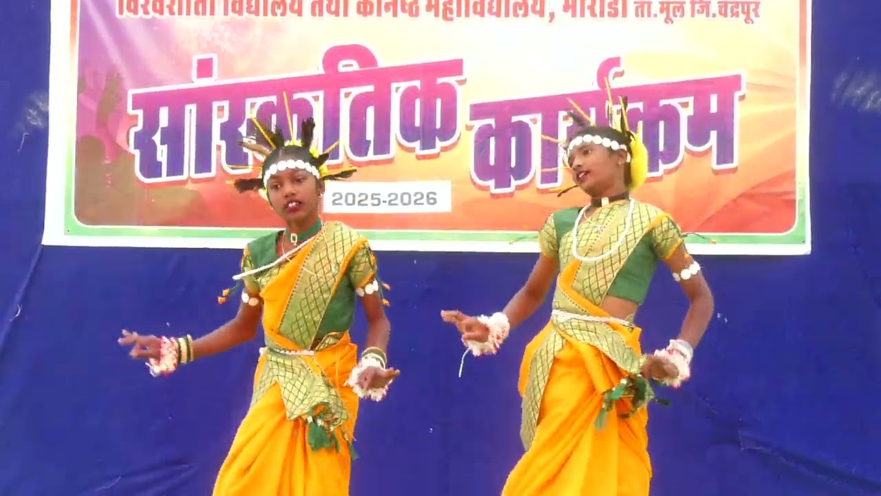 DAN8 लकी तीर कमान | आदिवासी डांस | VISHWASHANTI VIDYALAY MARODA
