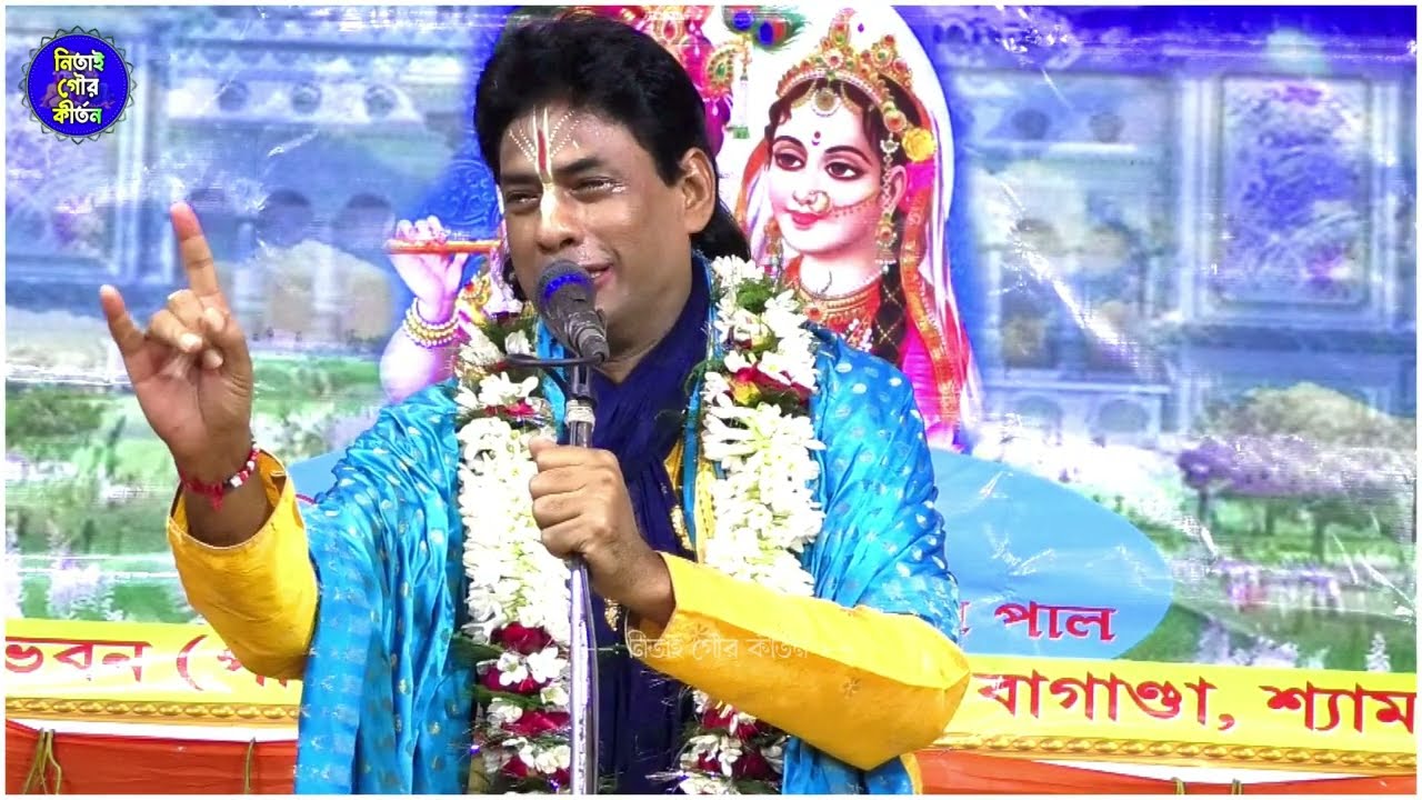 এই বছরের সেরা কীর্তন//বিশ্বজিৎ খাড়া এমন কীর্তন আগে কখনো শোনেননি//Biswajit Khadra Kirtan 2026