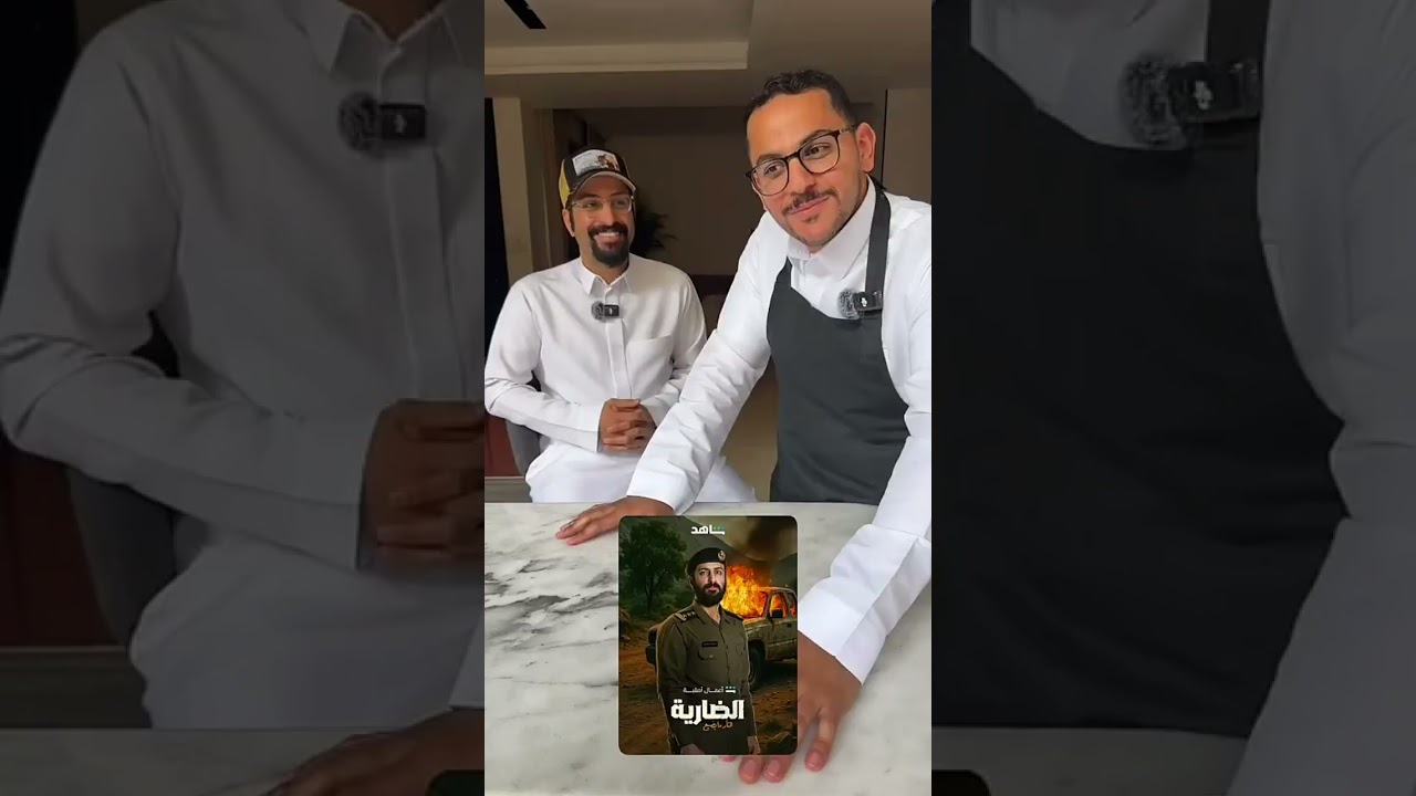 خالد صقر يحكي عن إصابته وكيف أثرت في التمثيل، ويكشف حصريات شارع الأعشى الجزء الثاني 😍
