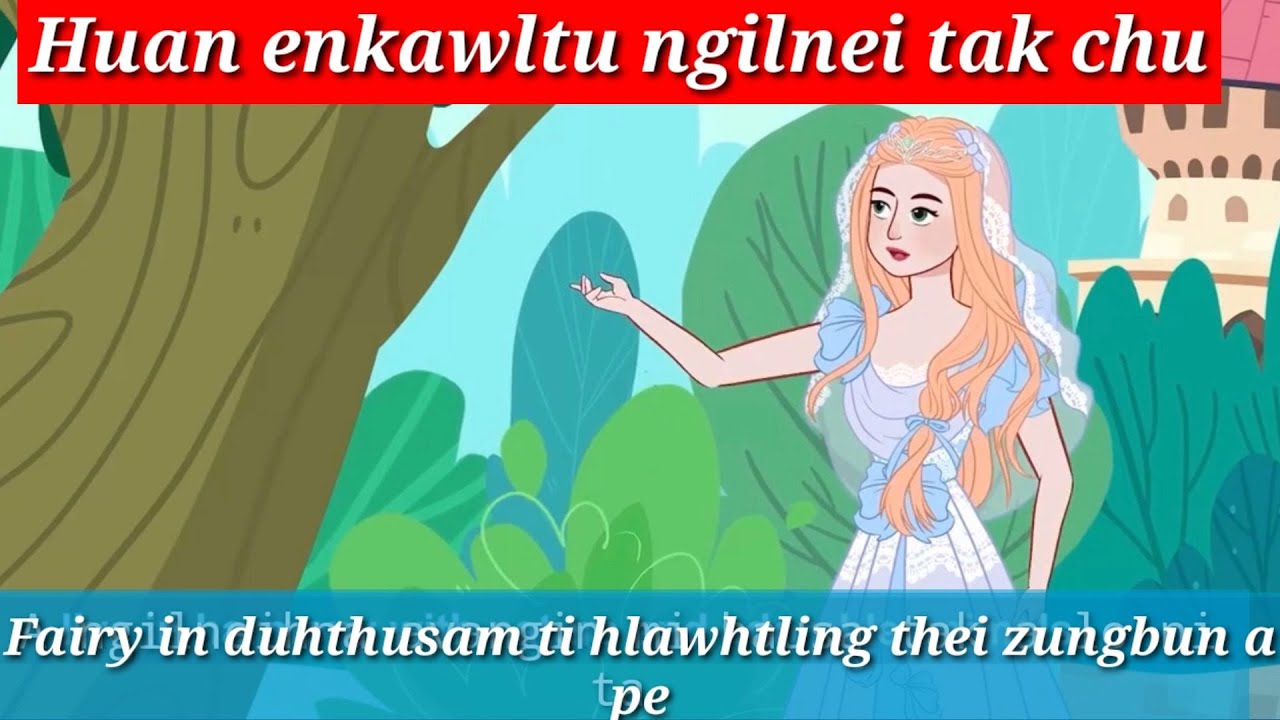 Huan enkawltu ngilnei tak leh lunghlu zungbun chu!!
