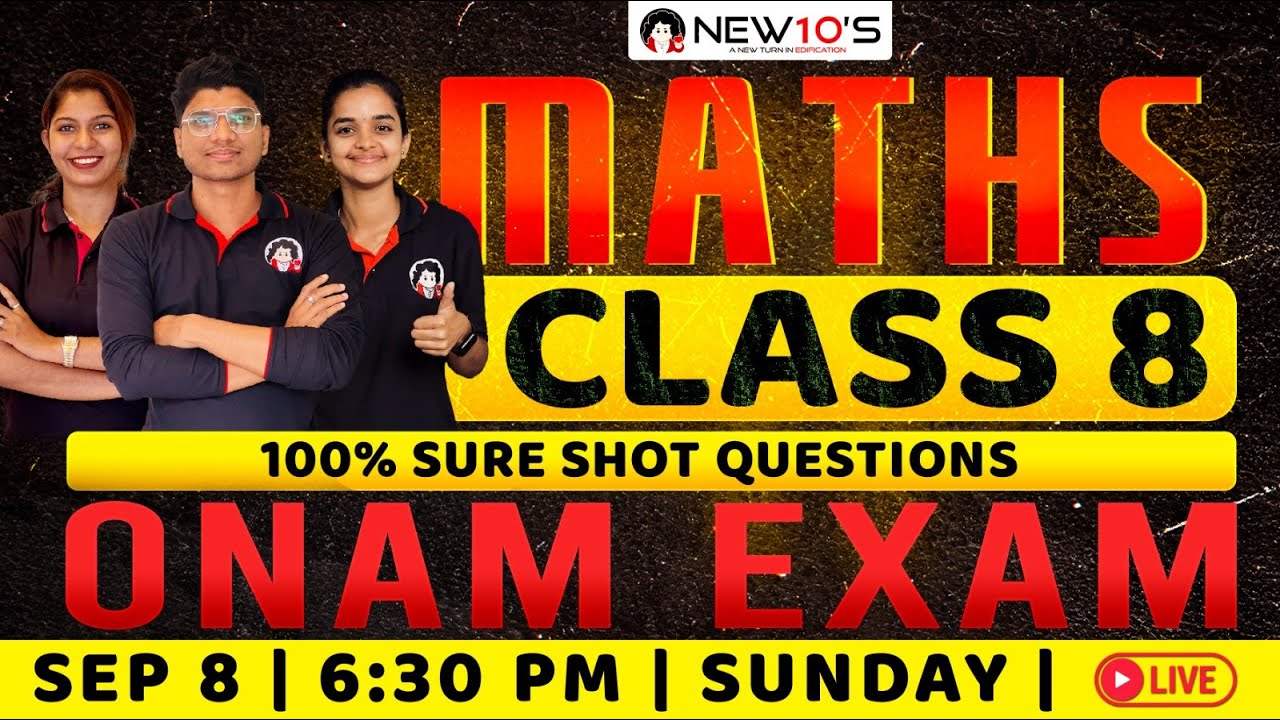 CLASS 8 STATE MATHS ONAM EXAM || ONAM EXAM 2024 SURE QUESTION DISCUSSION || NEW10'S