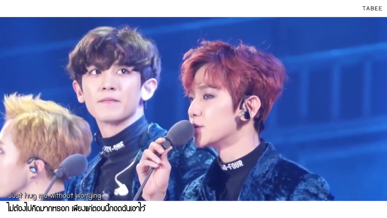 #CHANBAEK