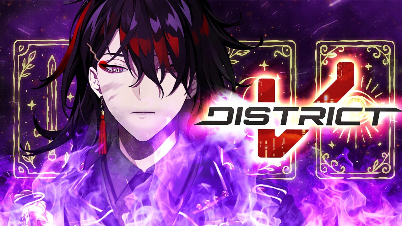 【#DistrictV D-5】A FATEFUL INVITATION【NIJISANJI EN | Vox Akuma】