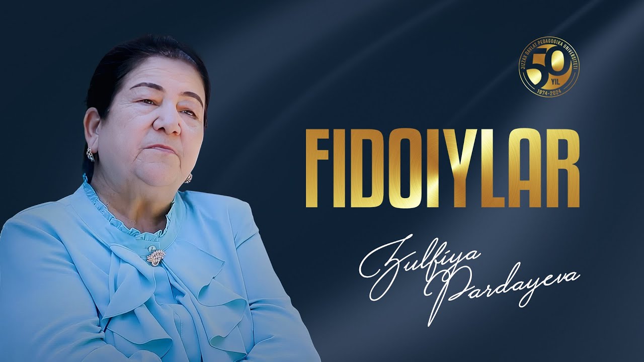 JDPU 50 yil: Maʼrifat bilan hamnafas umr. Professor Zulfiya Pardayeva. Arxiv - 16.07.2022