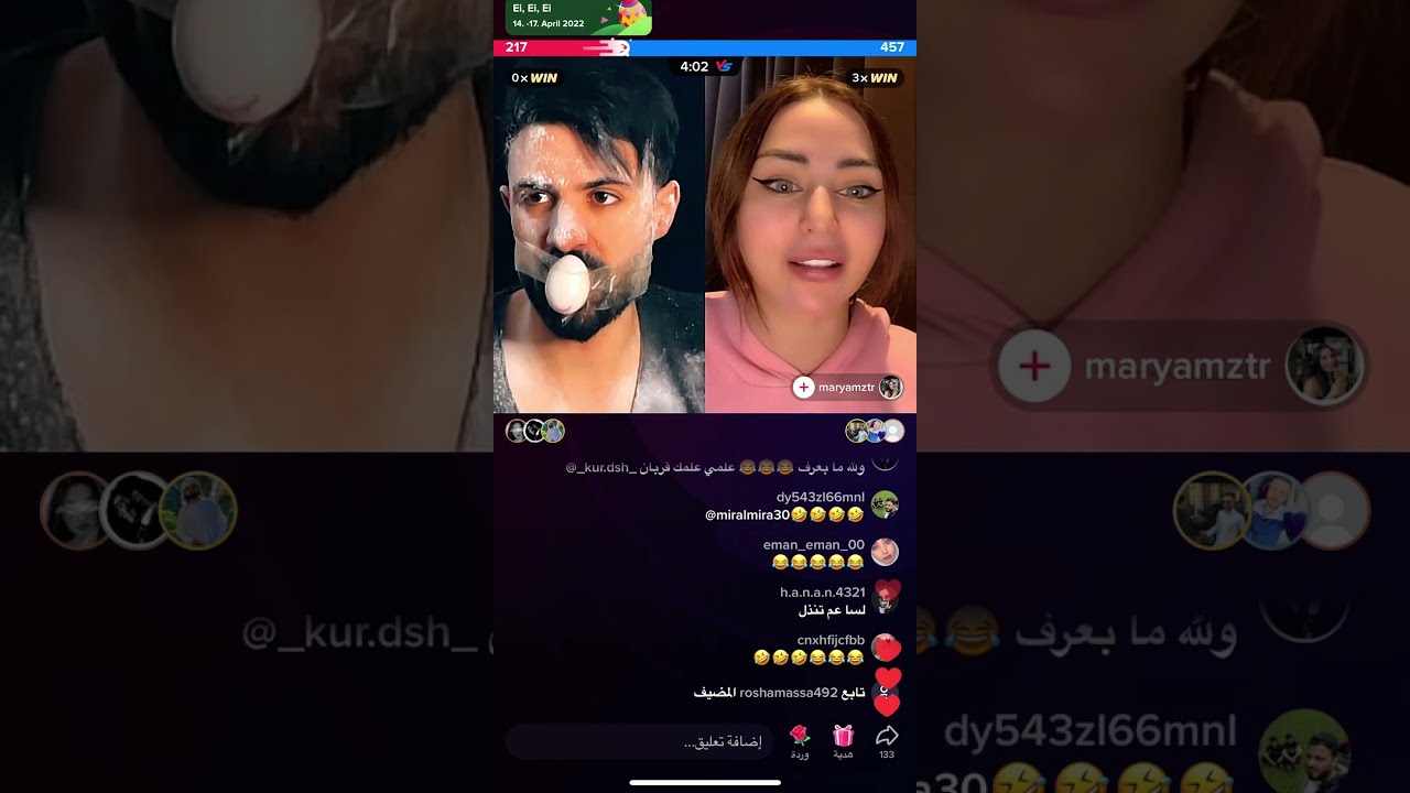 ‏تحدي نار على اتتك توك 🔥🤣￼
