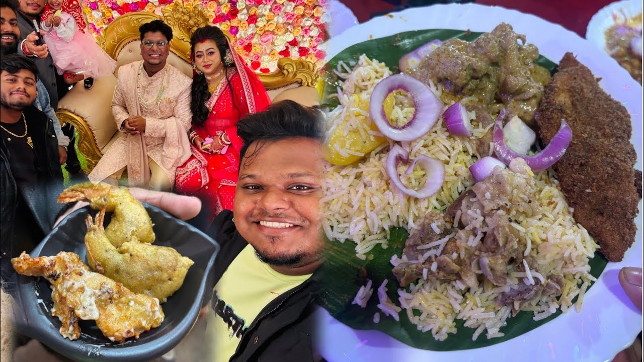 মটন কাচ্চি বিরিয়ানী চিকেন রোস্ট ফিশ ফ্রাই Lyadhkhor Foodie's Wedding | Mutton Kacchi Biriyani