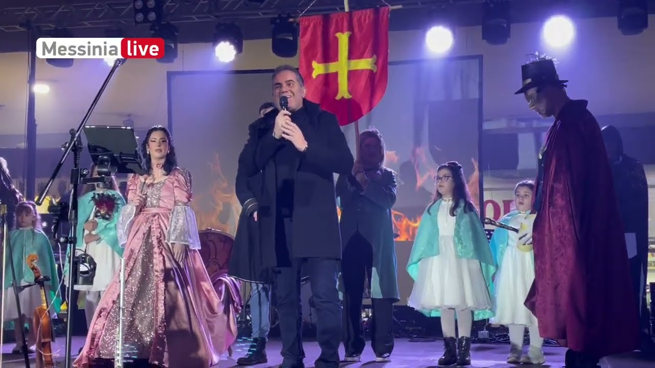 ΕΝΑΡΞΗ 13ου ΚΑΛΑΜΑΤΙΑΝΟΥ ΚΑΡΝΑΒΑΛΙΟΥ 