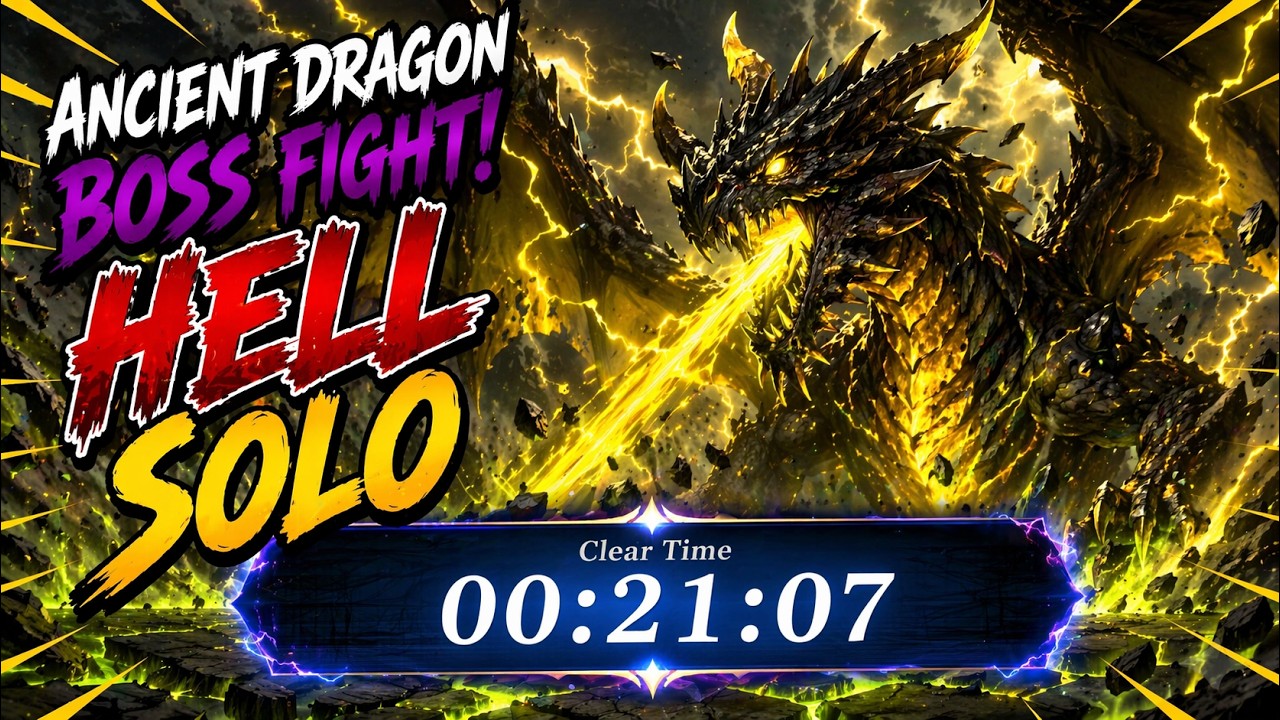 SOLO Ancient Dragon HELL Speedrun | 00:21:07 | Seven Deadly Sins Origin