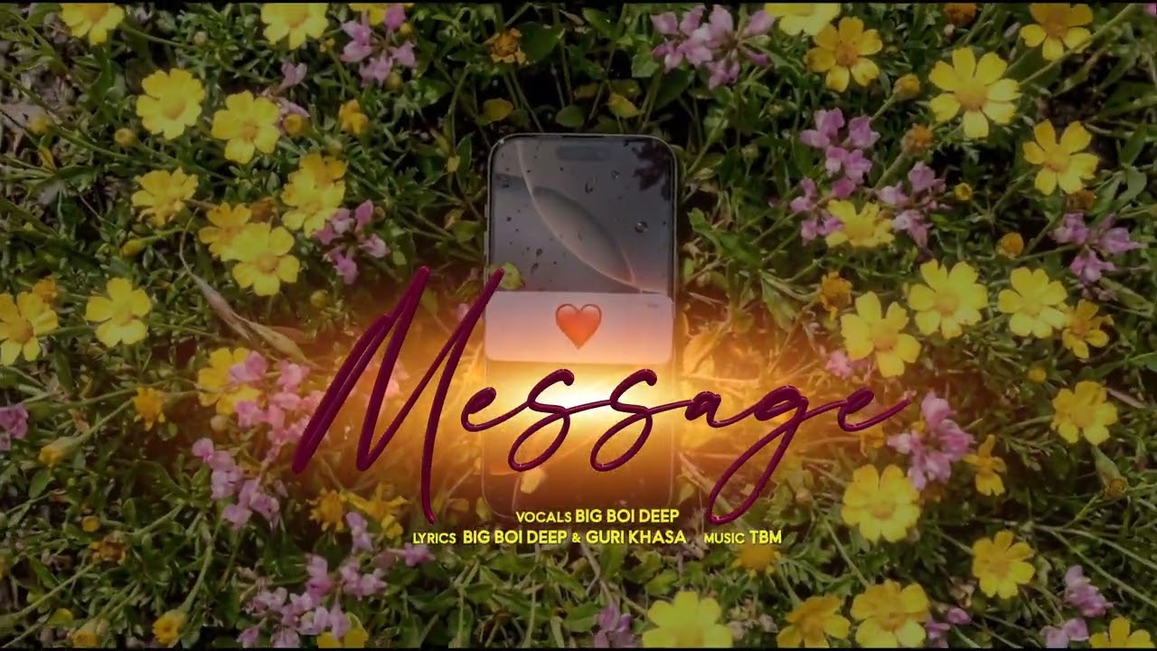 Message (Official Visualizer) - Big Boi Deep | TBM | 2026
