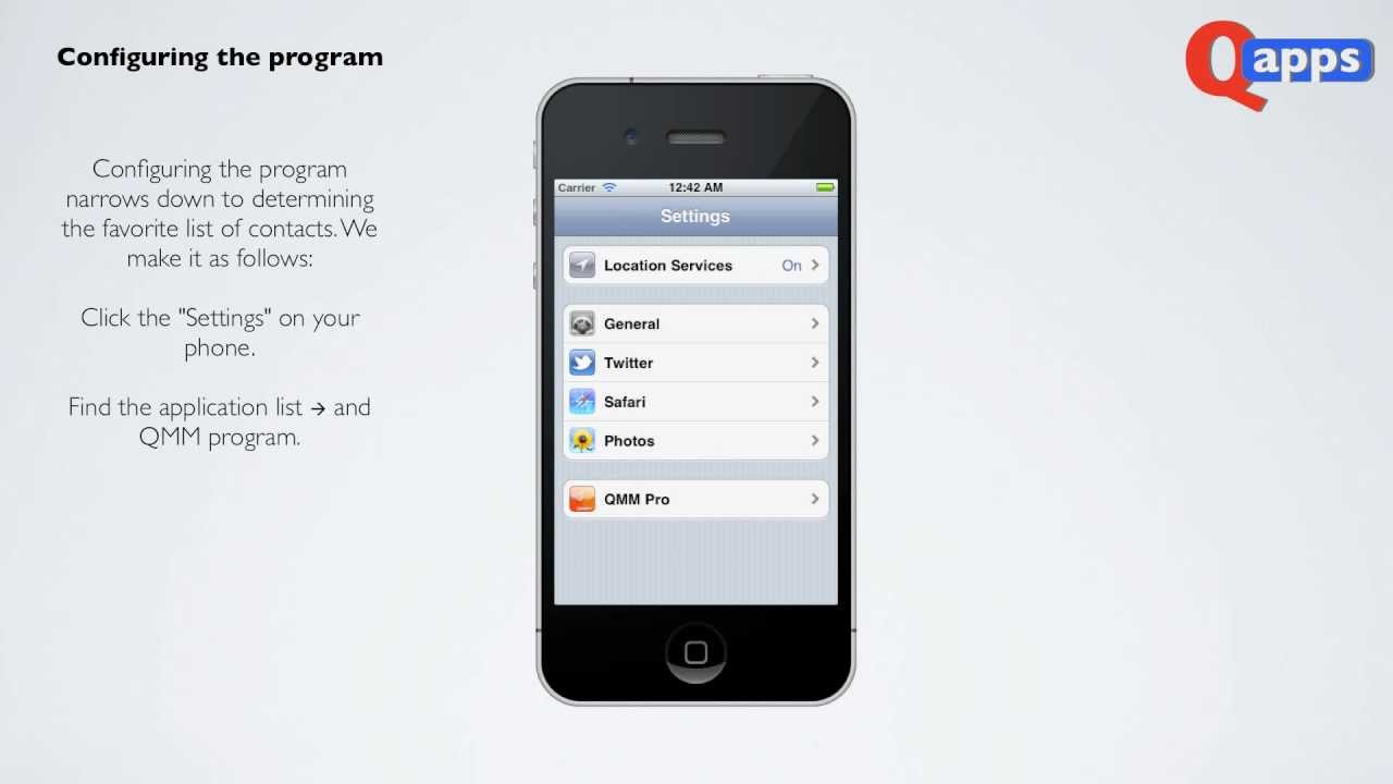QMM - Quick Memo Messanger