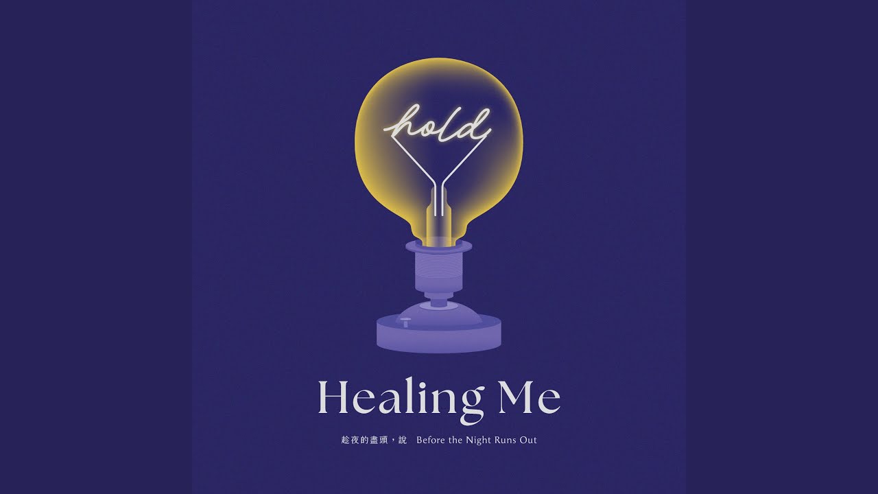 Healing Me