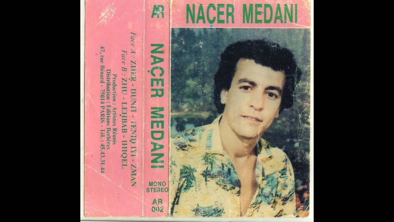 Nacer Medani - Best of