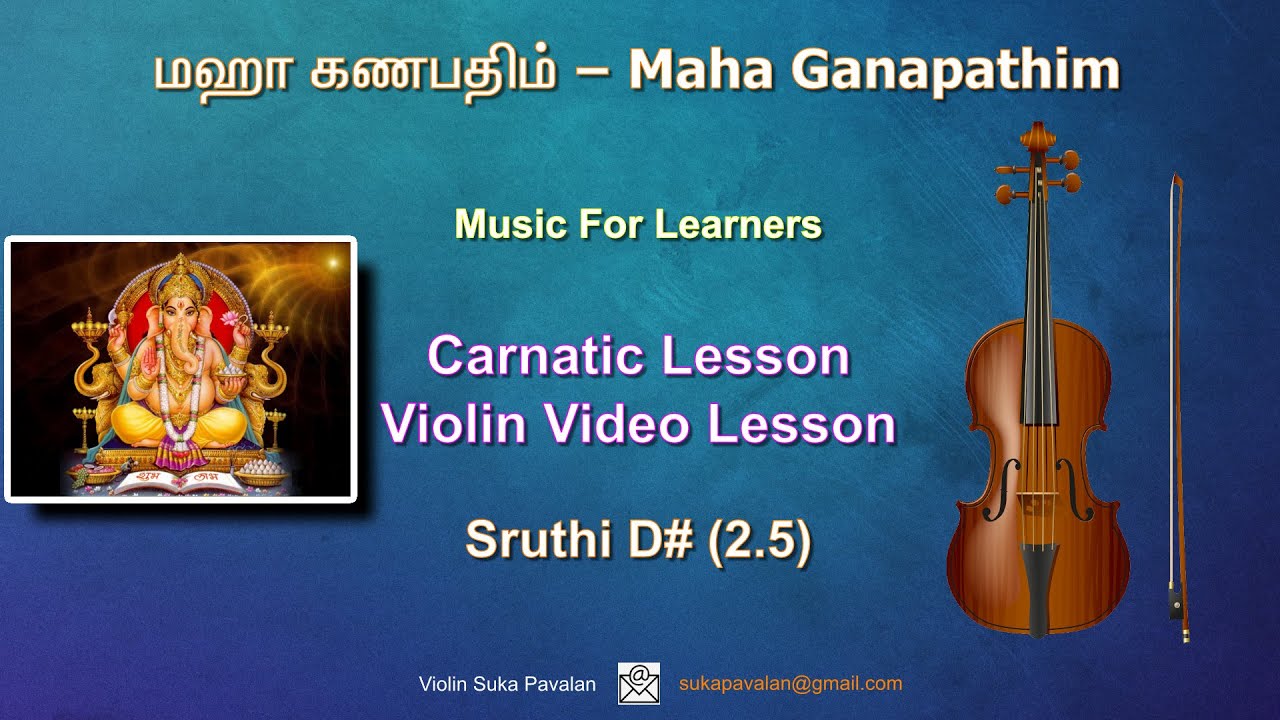 Maha Ganapathim_Nattai_Violin Video Lesson
