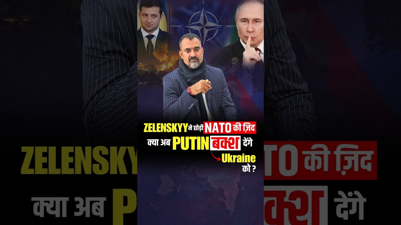 Zelenskyy, NATO & Russia: Astrology on What Lies Ahead | Putin | Prashant Kapoor Live