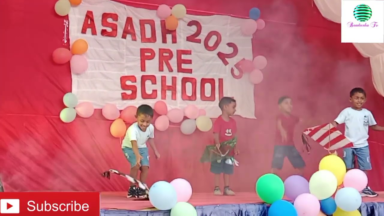 ASADH PER SCHOOL ANNUAL CONCERT ( 2025/12/14)