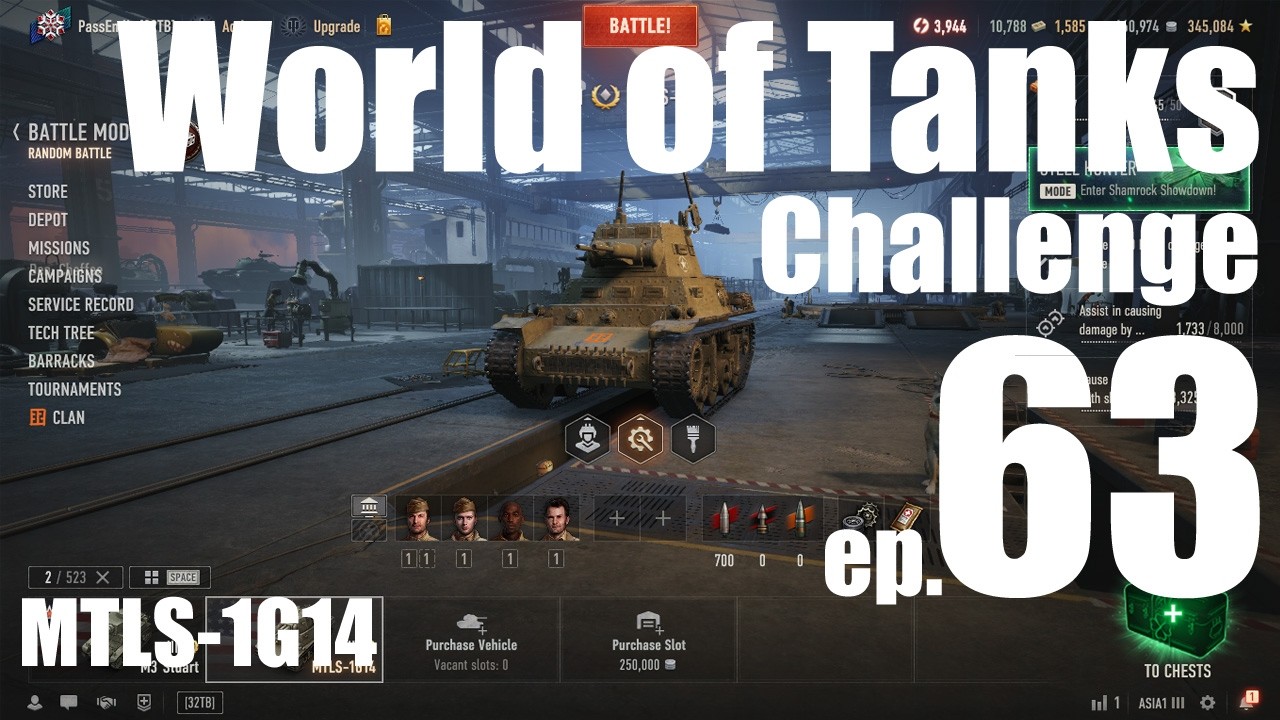World of Tanks - Challenge ep.63 - MTLS-1G14 /คำนวณมาเป็นอย่างดี