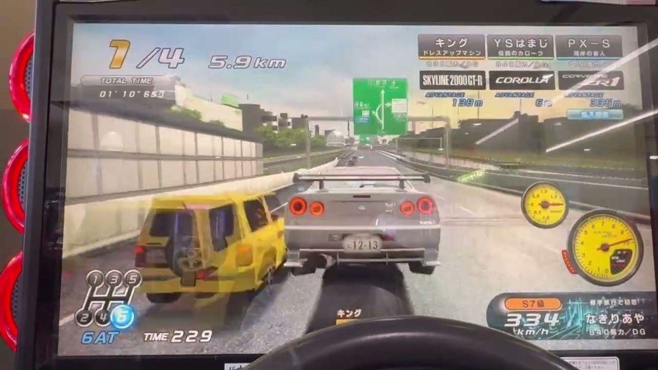 【WMMT6RR+】N・あやめ氏トロフィー5000冠達成記念動画／SKYLINE GTR BNR34