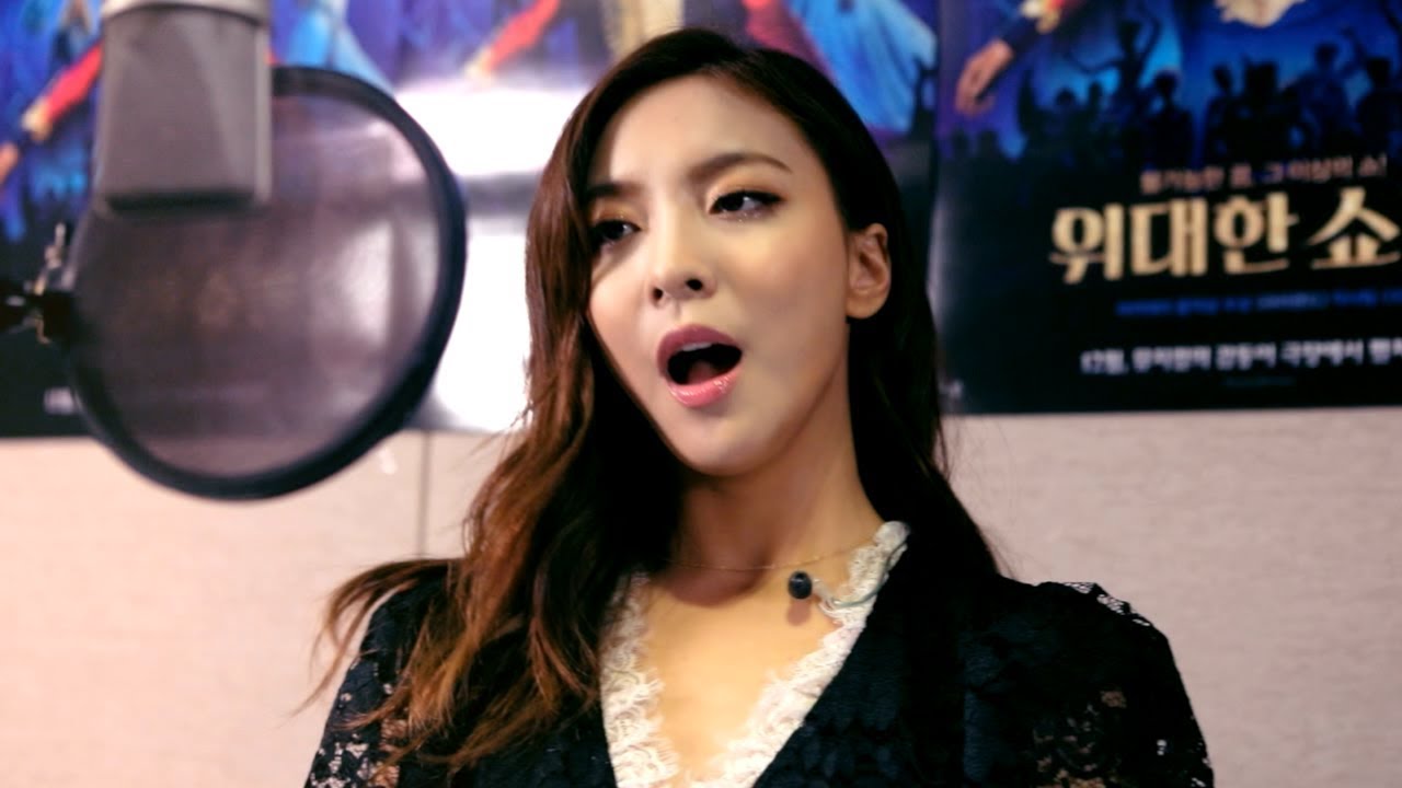 영화 [위대한 쇼맨] X 루나 'This is Me' MV 공개!