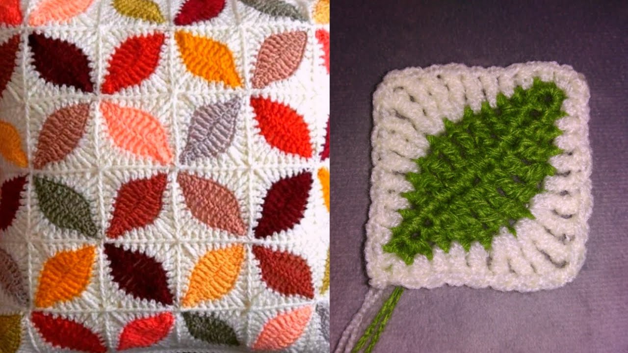 وحدة كروشيه ورق شجر لعمل بطانية/مفرش/كفر وسادة Crochet unit to make a blanket/cover