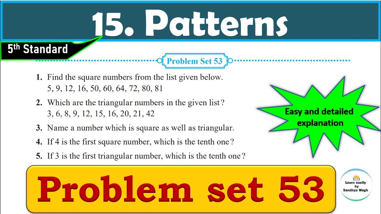 Problem set 53 | Patterns | Chapter 15 | 5th standard | Maths