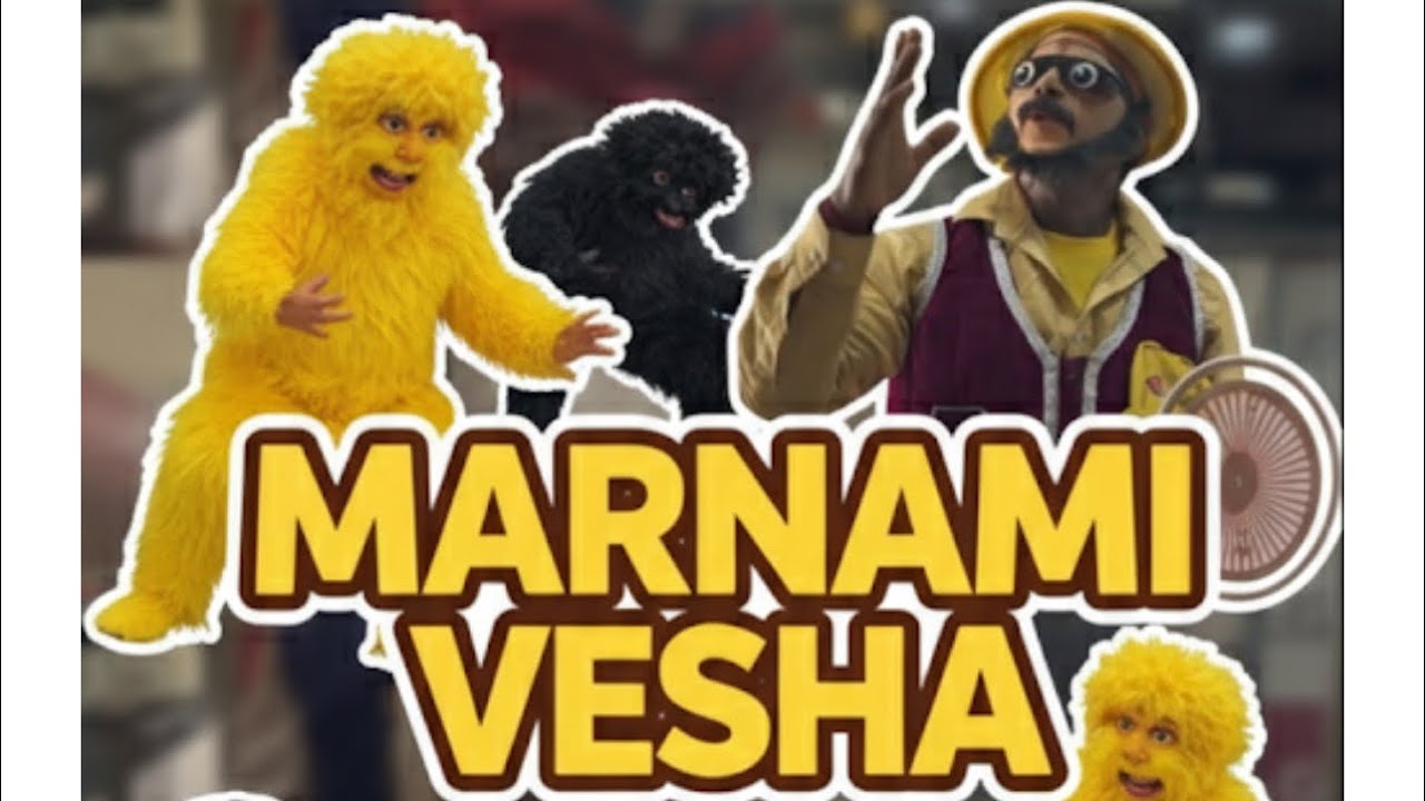 Vibrant Dasara Vesha 🐻🦁 2025 | Lion Dance, Karadi & Festival Fun in Belthangady