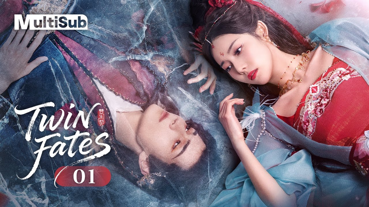 【МУЛЬТИ-СУБТИК】Twin Fates 01 | Запретная связь Бога-Феникса со смертной девушкой