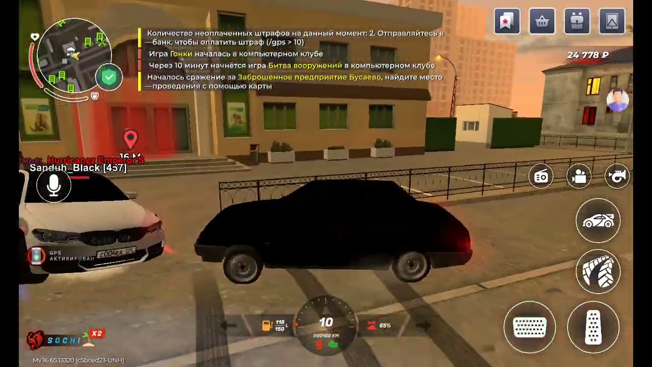 NKR ARSTAMYAN ИГРАЕТ В BLACK RUSSIA 2 ЧАСТЬ