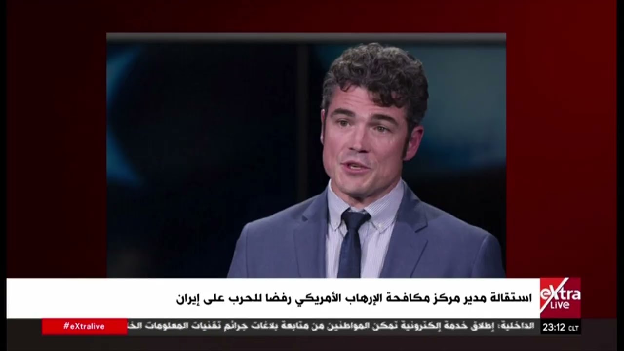 تغطية خاصة | لمتابعة الأحداث مع هويدا يحيى