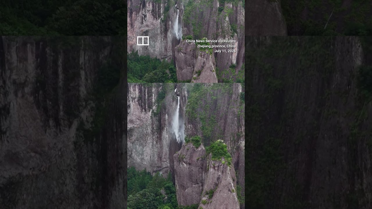 Typhoon Bavi causes &lsquo;reverse waterfall&rsquo;