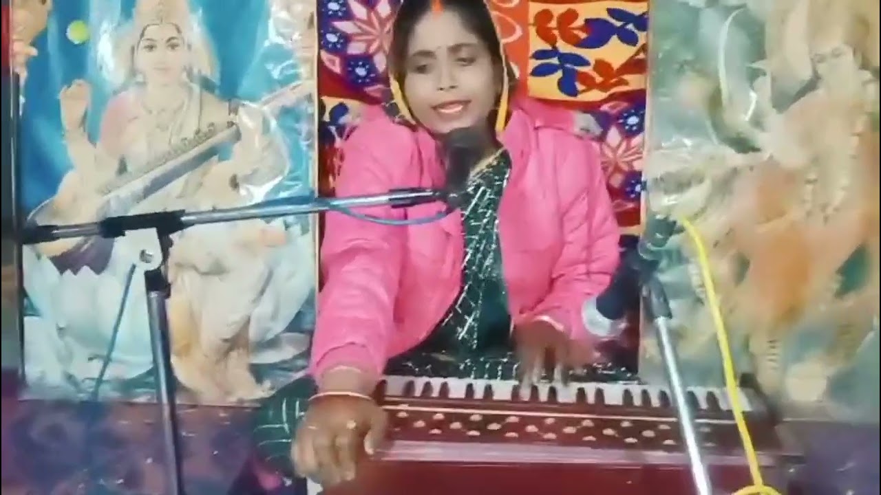 सोहर गीत 🙏🙏