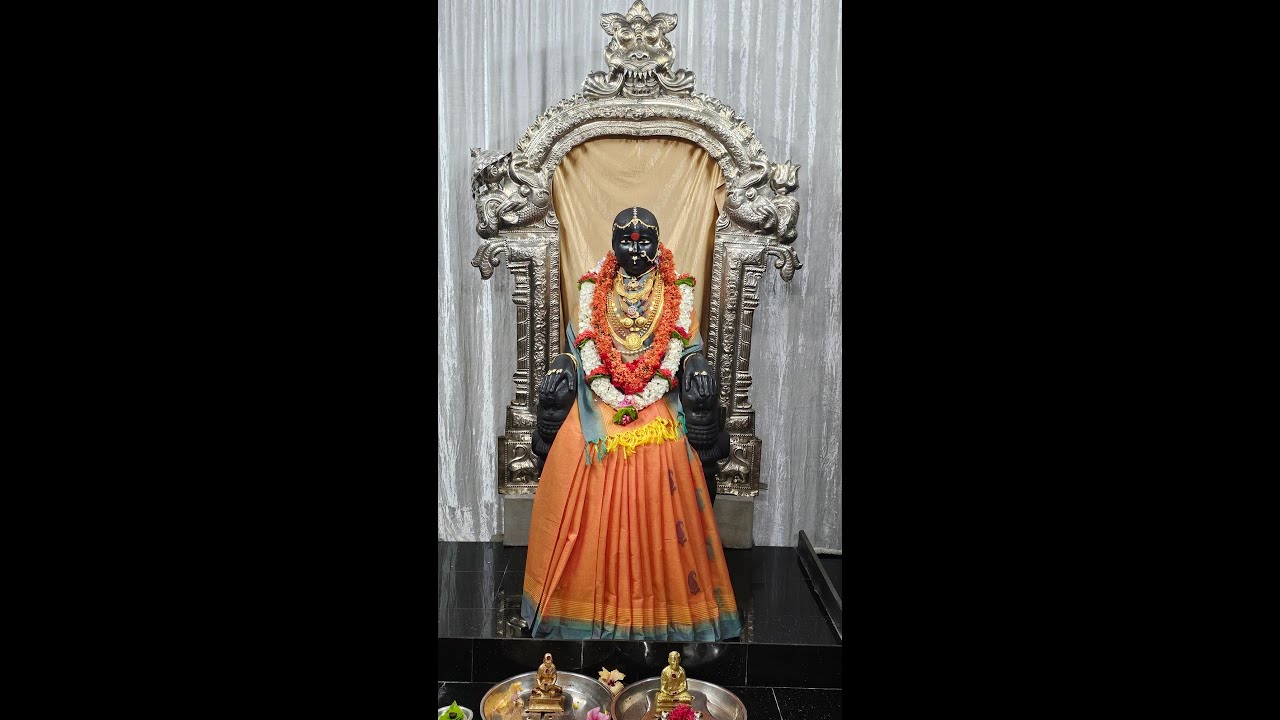 శ్రీ లలితా లక్ష నామార్చన 23/02/26
