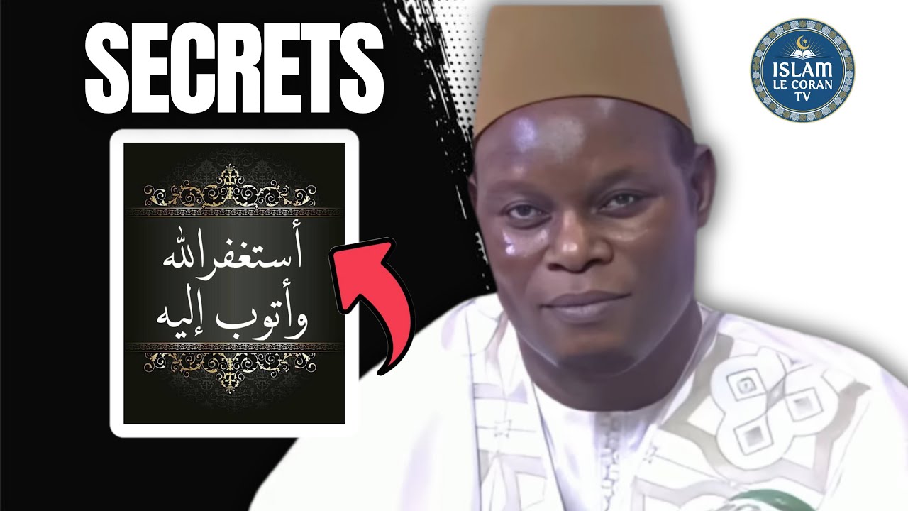 Les Bienfaits et Secrets de Astakhfiroullah / par Serigne assane kane 🥰🥰