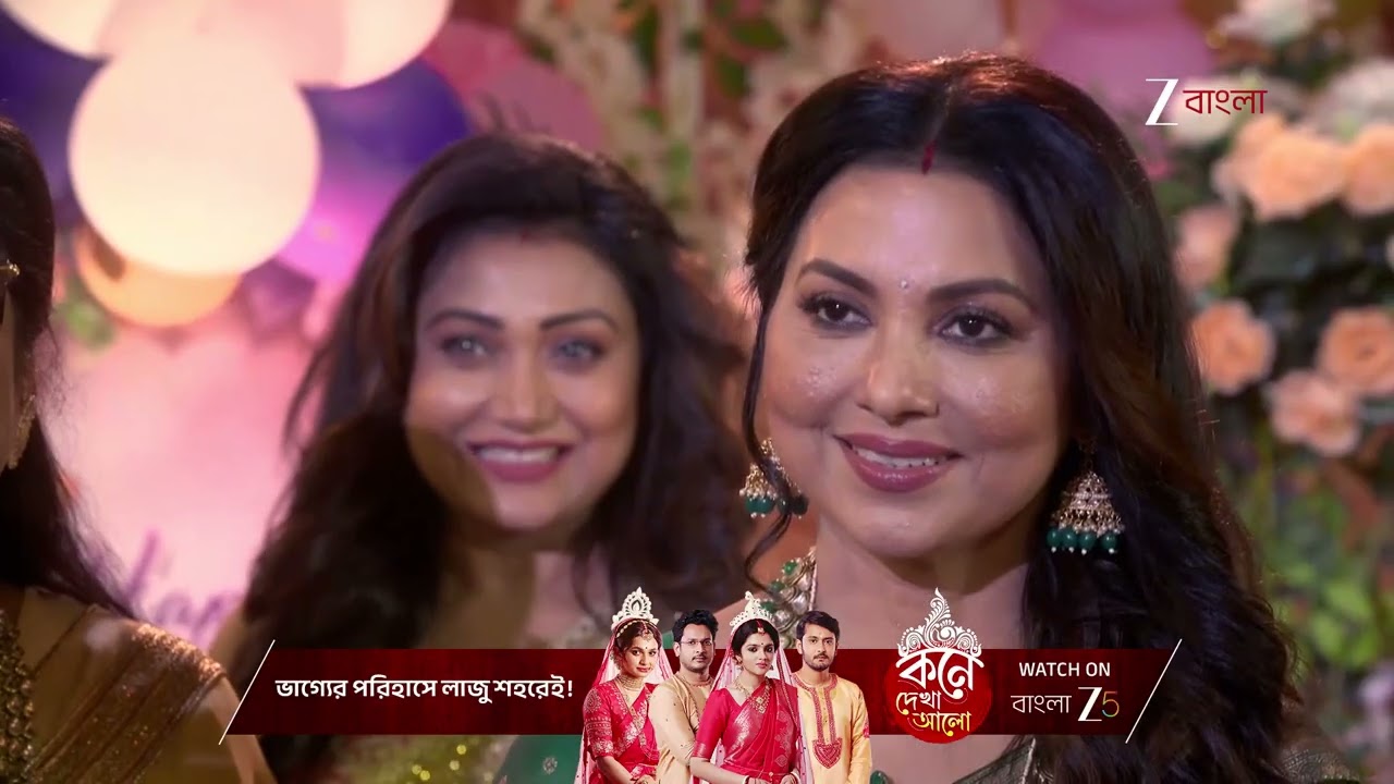 Besh Korechi Prem Korechi | স্বয়মের বাবার কথার অর্থ বুঝতে পারবে যশোজিত !