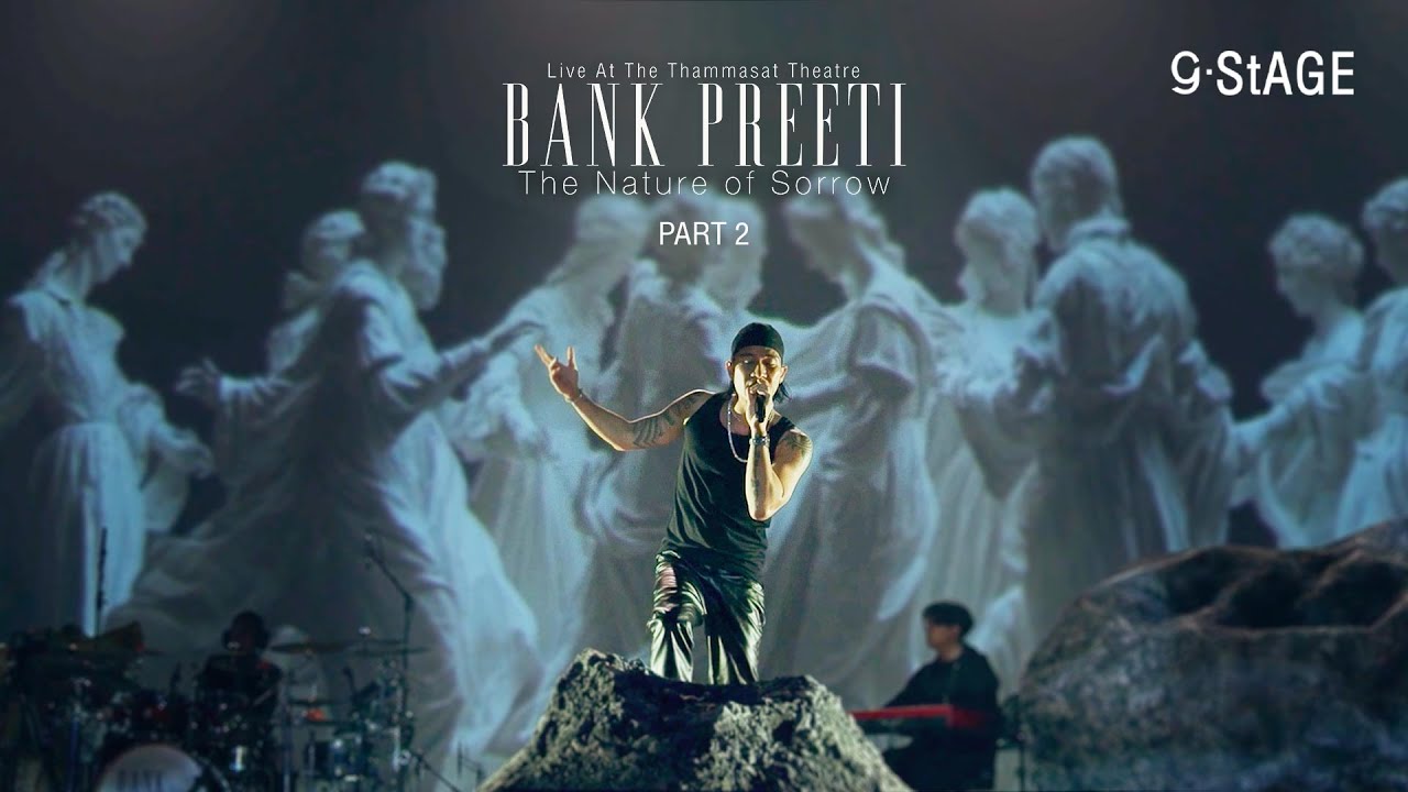 G-STAGE | BANK PREETI PART 2 | Ep.06 (FULL EP) | 12 ก.พ. 68 | one31