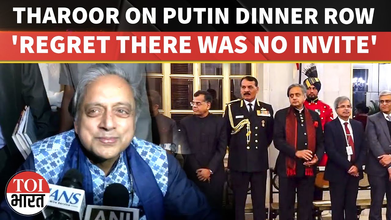 &lsquo;It&rsquo;s A Shame&rsquo;: Shashi Tharoor Breaks Silence On &lsquo;No Invite To Rahul, Kharge&rsquo; For Putin Dinner
