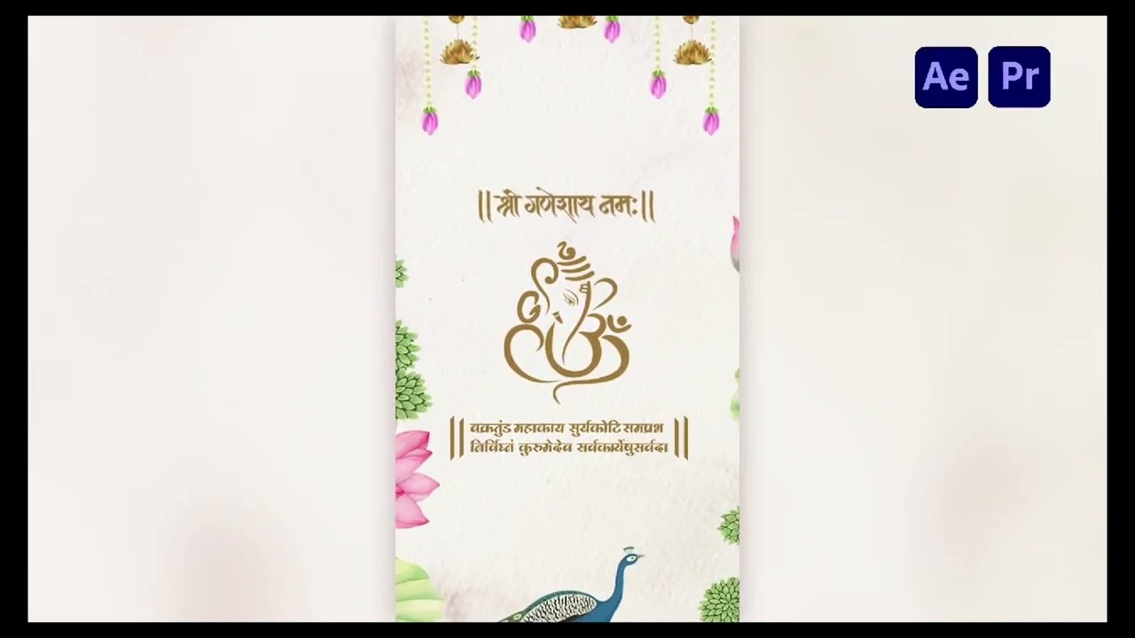 Wedding Invitation Video | Best Traditional Hindu Wedding Invitation [ Free Template ] | AE AND PR
