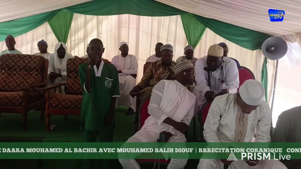 Conférence DAARA MOUHAMED AL HACHIR avec MOUHAMED SALIH DIOUF Mbour thioce ouest