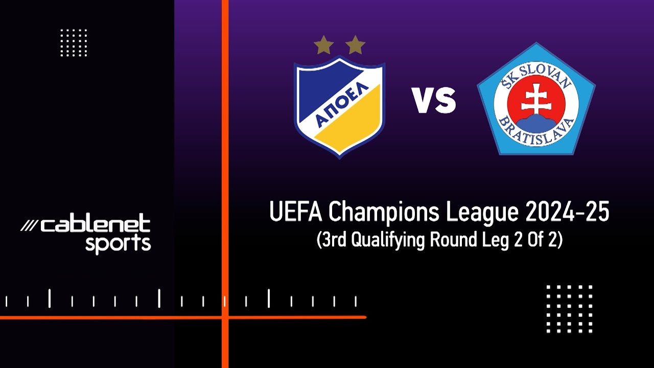 ΑΠΟΕΛ - SLOVAN BRATISLAVA 0-0 HIGHLIGHTS (13/08/2024)