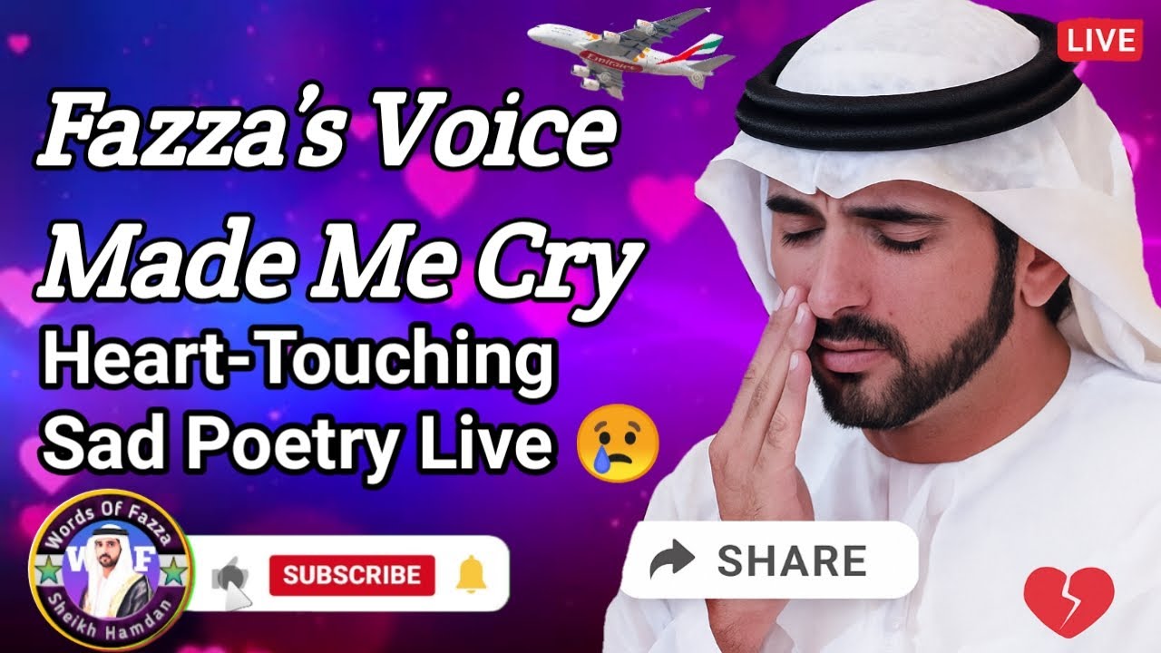 Fazza's Voice Made Me Cry Heart-Touching Sad Poetry Live |fazza poems| sheikh hamdan English poetry|