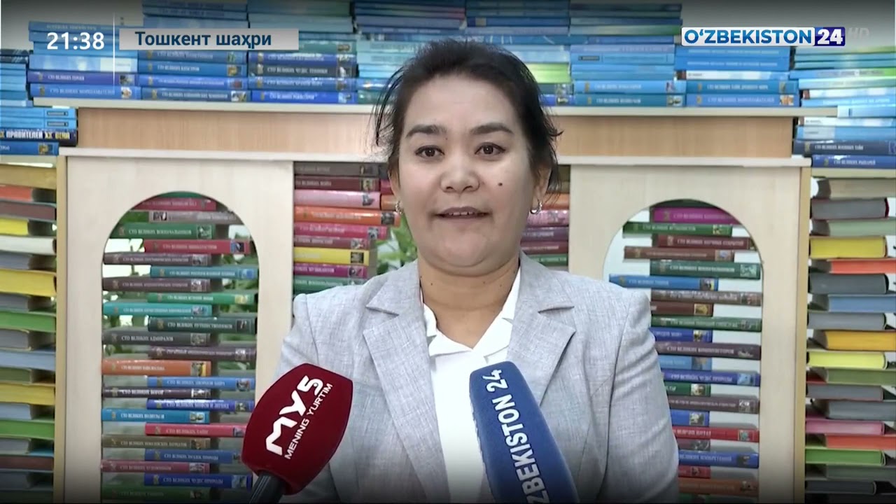 &laquo;Infolib Uzbekistan 2021&raquo; X Milliy axborot kutubxona haftaligi