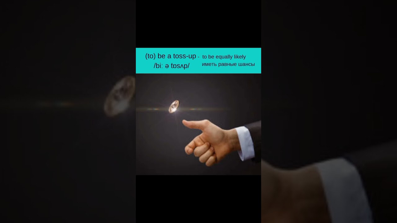 🤔? CLOUD9/TOSS-UP/CALL #cloud9 #toss #call #english #pronuncition