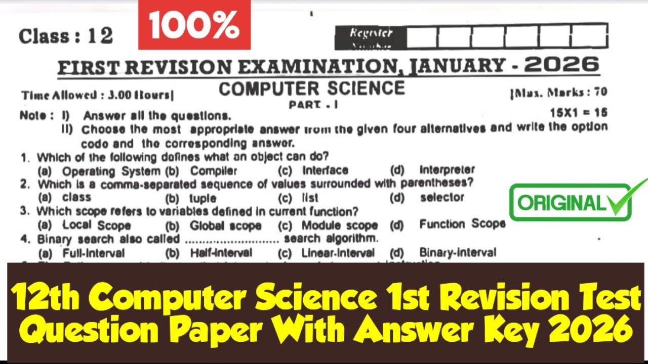 12th Computer science 1st Revision Test Question Paper With Answer Key 2026|Vincent Info|