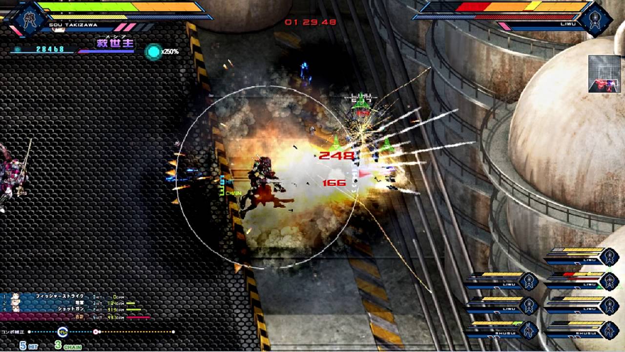 BALDR HEART　金の体験版 リプ9 お辞儀 スコア101688