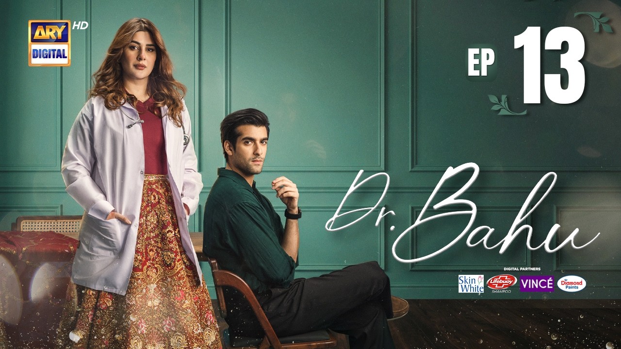 Doctor Bahu Episode 13 | 8 MAY 2026 | Kubra Khan | Shuja Asad | ARY Digital Drama